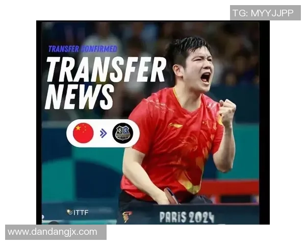 斗胆猜测!樊振东不回归国家队,是王励勤默许的!